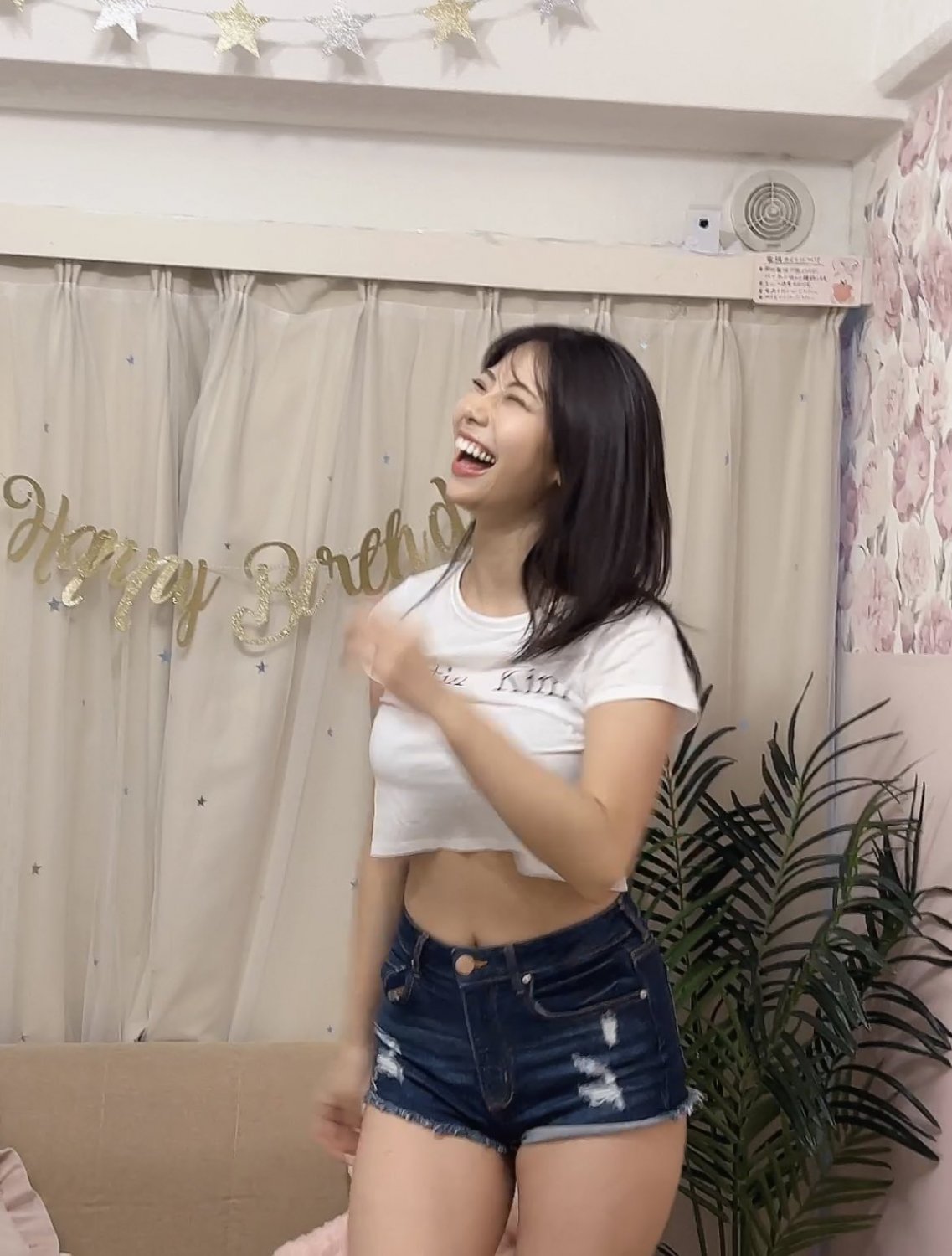 Fumina Suzuki 5 #kFvoyC2W