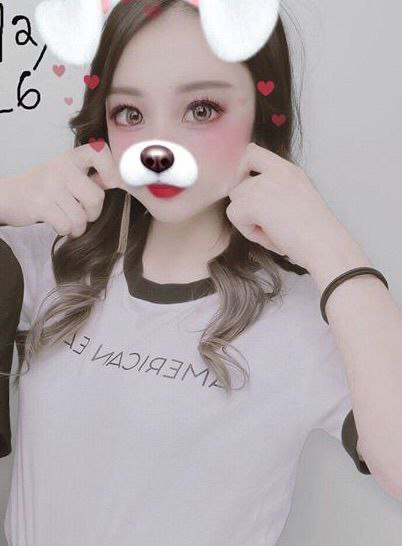Cute Japanese GF exposed and leaked #qalB0c9K